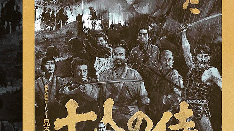 老旧屋顶绿化：注意事项与实施要点