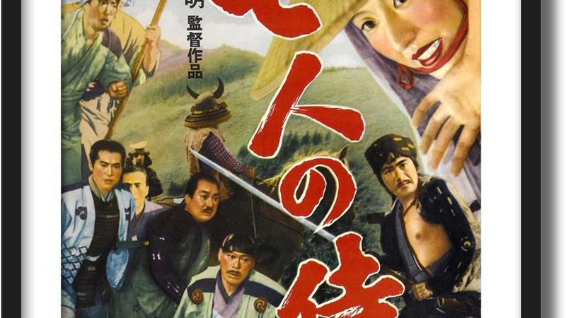 边坡绿化养护，病虫害防治的关键**