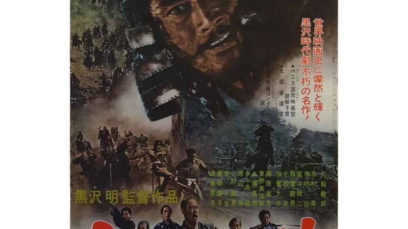 北京写字楼绿植租摆，如何选对性价比？**